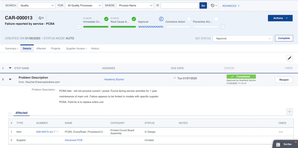 screenshot of Arena QMS